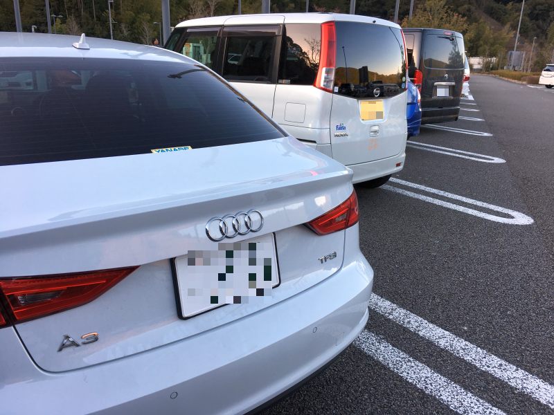【愛知・岡崎】岡崎城ごときで駐車場が満車？なぜに？
